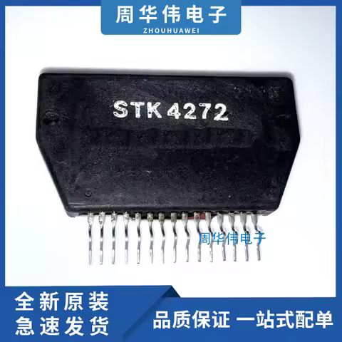 STK432-070 STK432-050 STK432-090 STK433-270 STK433-060 STK433-070 STK433-090 STK433-030 STK412-410 S