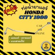 HONDA CITY TYPE C 1999-2002 Pipe Cable 99-02 Z Aircond Panel-Dryer Liquid