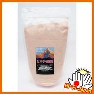 【Direct from japan】World Salt Himalayan Rock Salt Pink Powder (1kg)