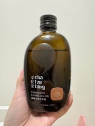 茶籽堂 苦茶油
