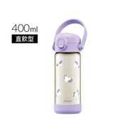 Simba Platinum PPSU Children Direct Drinking Water Bottle 400ml- (SW8413 Unicorn)