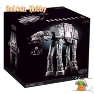 GMR Toy MR1X Compatible with /Star Wars/AT-AT/75313/66677/Building blocks/toys EW7
