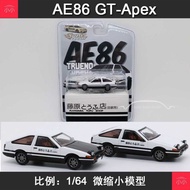 1/64 AE86 Toyota Corolla AE86 GT-Apex Simulation Car Model Static Alloy Car Model