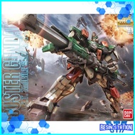 MG 1/100 BUSTER GUNDAM BANDAI GUNPLA