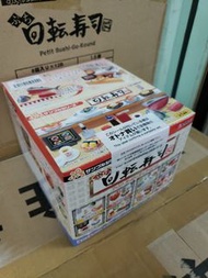 re ment   回轉壽司
