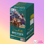 One Piece TCG OP-08 BOX Booster [Two of Legends]