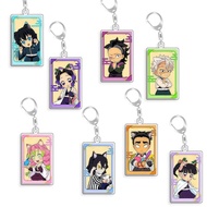 Demon Slayer Sword Keychain Kimetsu no Yaiba mica Acrylic chibi Kanao Zenitsu Shinobu Mitsuri Iguro 