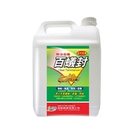 澄朗 百蟻封 防治白蟻專用液劑 5L  1桶