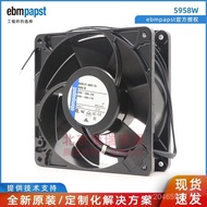 Refrigeration ebmpapst Ventilation Fan 18WW2K121-AA01-01 Axial Fan 5958W230V