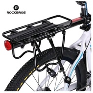 Boncengan Sepeda MTB Rockbros Sepeda Lipat Federal Polygon Alloy gsc