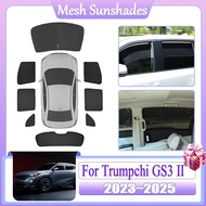 For Trumpchi GAC GS3 Emzoom MK2 2023-2025 Side Window Sunshade Curtain UV Block Heat Insulation Priv