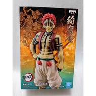 Demon Slayer: Kimetsu no Yaiba Akaza Figure - Demon Armor