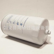 Supply P550106 LFF5D FF105D FC-5702 4085912 70696633Fuel Filter