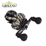 (LIMITED EDITION SERIES) High Speed 7kg Max Drag Ajiking Atom Max BC Baitcasting Fishing Reel Mesin 