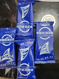 甲醛檢測試劑（4包）