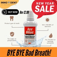 Ice Blue Fresh Breath Mouthwash