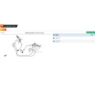 17910-K0B-T01 Throttle Cable A /17920-K0B-T01 B FORZA300