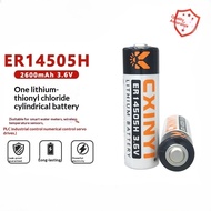 Suitable for CXINYI Innovative Easy ER14505H Industrial Control Servo Encoder Driver Temperature Sen