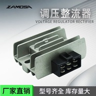 Penerus Pengawal Selia Voltan Motosikal untuk Hyosung GT250R GT250 GV250 GT GV 250 250CC