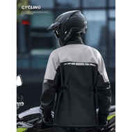 KY/💯Rainproof Raincoat Rain Pants Suit Waterproof Split Raincoat Motorcycle Men's Motorcycle Full Body Rainproof Riding