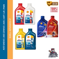 MINYAK HITAM SHELL ADVANCE 4T AX3 AX5 AX7 Ride Power (100% Original)