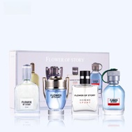 Sent from Bangkok Men's Perfume, Set of 4 Bottles, Flower of Story, Sweet Scent, Long Lasting, 25ml*