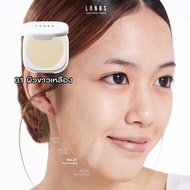LANOS แป้งพัฟลานอส แป้งลดสิว สูตรคุณหมอ ทาทับสิวไม่อุดตัน