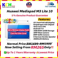 🚀Huawei Mediapad M3 Lite 10/T5 Full-HD Snapdragon 435 Chipset Streaming Gaming Online PDPR Android T