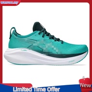 ASICS GT-2000 13 TR Men Running Shoes In Nature Bathing/Lime Green