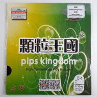 Dawei 388B-1 Short Pips OX - Karet Rubber Pingpong Bet Tenis Meja Dawei 388 B1 Bintik Serang
