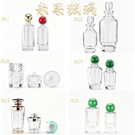 Perfume Bottle 50ml100ml Mount Glass Perfume Bottle Portable Spray Bottle Sub-bottling QGMR