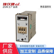 PIDTDE Smart Thermostat Digital Display Digital Display Pointer Regulator 0301 Laboratory C2DA