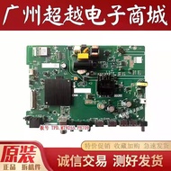 Haixin 43V1F-R Motherboard TPD.MT9255.PB709 Screen HD425H1F63-T0L2K3/WG