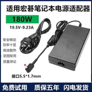 Suitable for Acer Laptop Computer ADP-180MB K I719.5V 9.23 A 180W