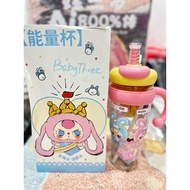 BB3 cup (plastic)