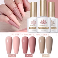 BORN PRETTY 3PCS Gel Nail UV Gel Polish Complete Set Long Lasting Gel Soak Off UV Nail Art Gel