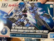 HG Unicorn gundam perfectibility