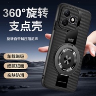 Suitable for honor X80i Phone Case honorx80i Protective Case Huawei honor New Style Rotating Bracket