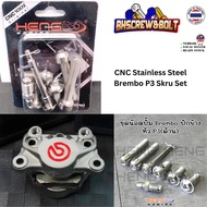 💫🇹🇭🇲🇾HENG Brembo P3 / Brembo P5 Screws Set Stainless Steel Brembo P34 Skru
