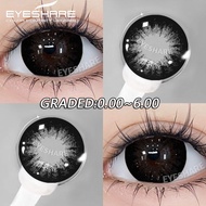 EYESHARE BEAUTYEYE Series 2pair Graded Brown GRAY Contact Lenses Power -0.00--6.00 Degrees Contact L