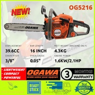 Ogawa New Design Chain Saw Ogawa 16" Chain Saw - More Light Super Powerful Professional Chain Saw OG5216