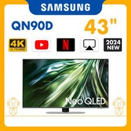 Samsung - 43" Neo QLED 4K QN90D 智能電視 QA43QN90DAJXZK 43QN90D 三星 43吋 Smart TV