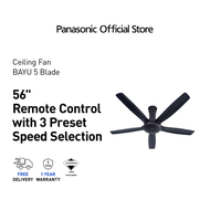 PANASONIC F-M14DZ BAYU Ceiling Fan 56 INCH 5 Blades F-M14DZVBKH/BWH 3 Speed Timer Remote Control Kip