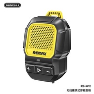 Loa Di Động Bluetooth Remax RB-M17 Mini HIFI Chạy Bộ Leo Núi Đồ Chơi Âm Thanh Ngoài Trời Thiết Bị Âm