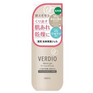 近江兄弟社 VERDIO藥用保濕凝膠