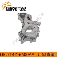 7T4Z-66AA Pump Suitable for Imported Explorer 3.5 Sharp World GL3Z60639A