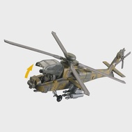 AH-64 Blocks Planes Toy US Apache Armed Helicopter AH64 ABS Aircraft Model 1:72 Scale Miniature Airp