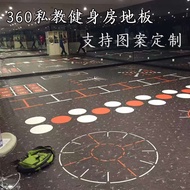 360Personal Training Floor Gym Mat Functional Training Area pvc Gym Floor Mat Gym Flooring Private T