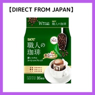 UCC Craftsman's Coffee Drip Coffee Deep Rich Special Blend 16 cups【Direct From Japan】