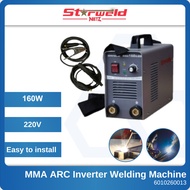 STARWELD MMA160E  Welding Machine Portable MMA/TIG 3IN1 Gasless Welder